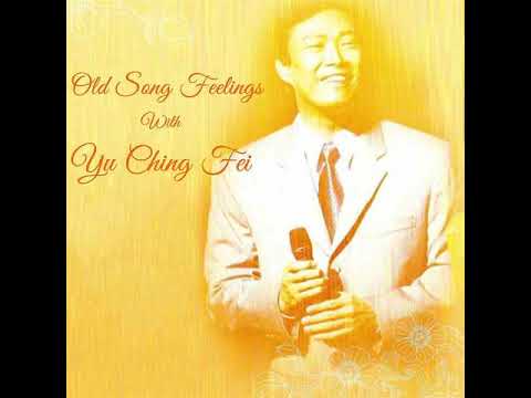 阿蘭娜   ALan Na wav