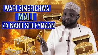 KISA KAMILI CHA NABII TAJIRI KULIKO WATU WOTE DUNIANI  | NA MIUJIZA YAKE |  SHEKH OTHMAN MAALIM