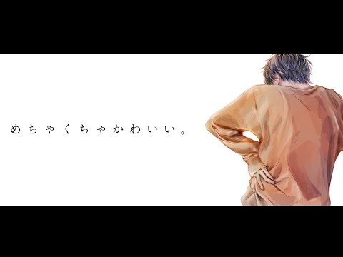 【ASMR】 彼シャツ初体験の破壊力。うしろからぎゅーする甘々彼氏【女性向けボイス . Japanese Voice Acting】