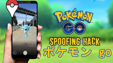 تحميل ポケモンgo 位置偽装 Android やり方 Mp4 Mp3