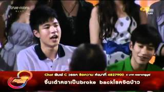 af8 เต า 11กย w12 แจกโจทย week12 clip2