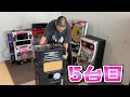 ５代目火影