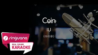 [SingVana] Coin - IU screenshot 4