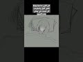 فجئ تلقاني حافضة صورة الفلق والبقرة والكرسي 