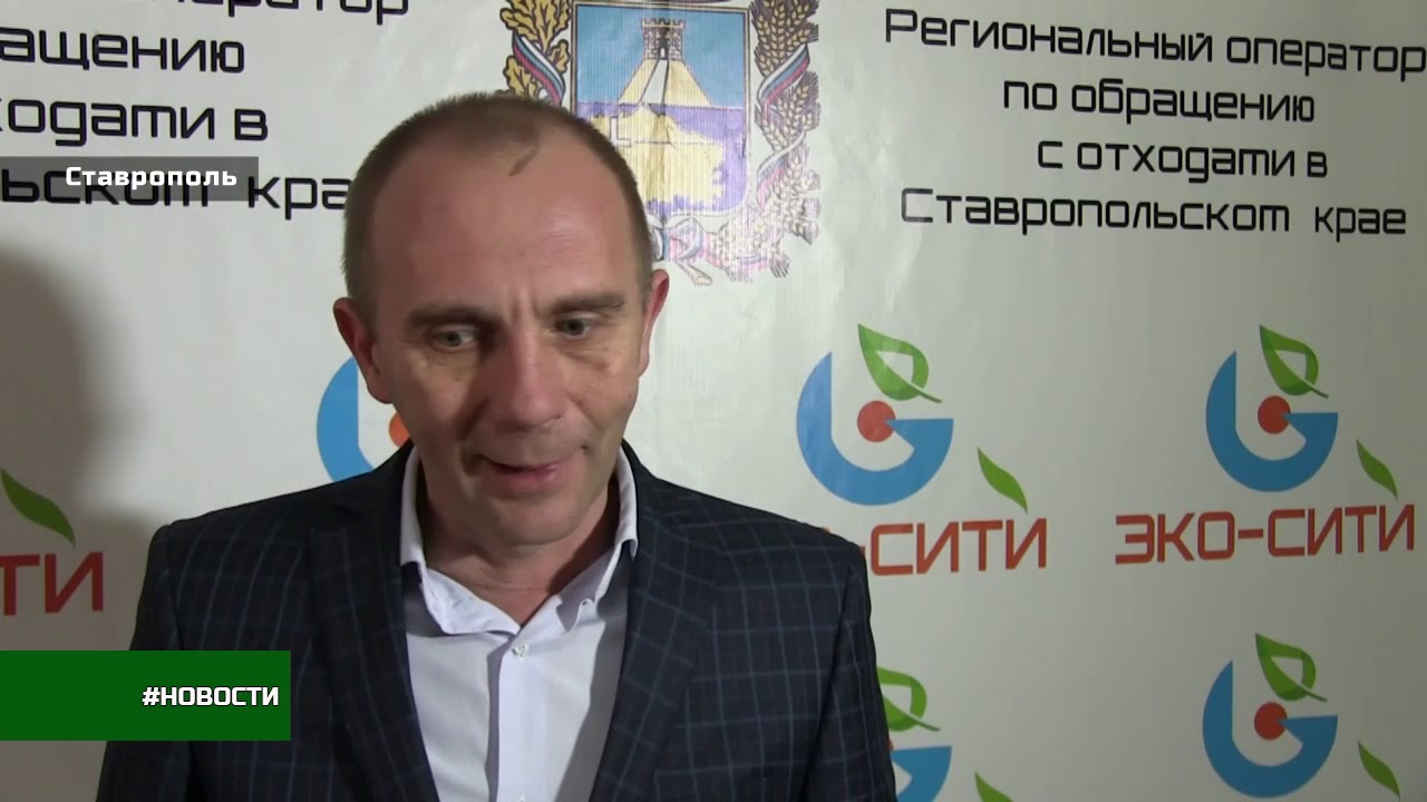 26 регион автомобиль