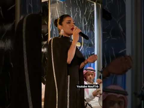 New ريم الهوى سايق الخير