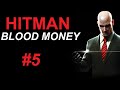 Hitman Blood Money #5 Murder Of Crows PRO Suit Only Silent Assassin