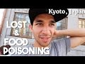 JAPAN VACATION GONE BAD (Traveling Troubles)