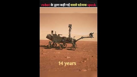 Opportunity robots sent to Mars
