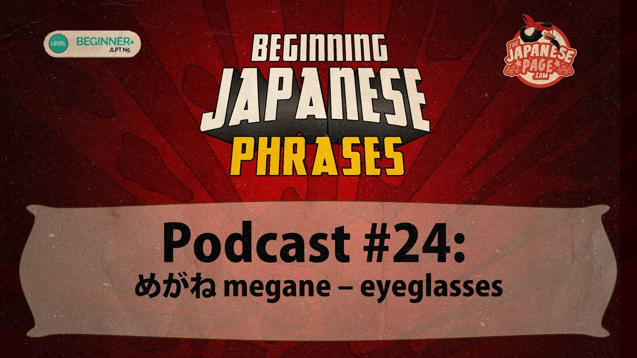 МОНГОЛ-ЯПОН ЯРИАНЫ ДЭВТЭР 蒙日会話集 МОНГОЛ-ЯПОН ЯРИАНЫ ДЭВТЭР 蒙日会話集 МОНГОЛ-ЯПОН ЯРИАНЫ ДЭВТЭР 蒙