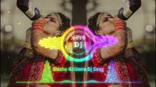 Shishe Ki Umru Dj Jbl Song | Dj Total Dance 🕺Song |Methun Chakraborty Dj Dance Song |