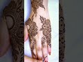 wedding anniversary mehndi designs video #muskanmehndi100k #mehndi