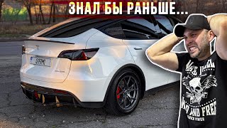 картинка: НЕ ПОКУПАЙ Tesla MODEL Y… пока не узнаешь это! Отзыв о Тесла модель У спустя год 