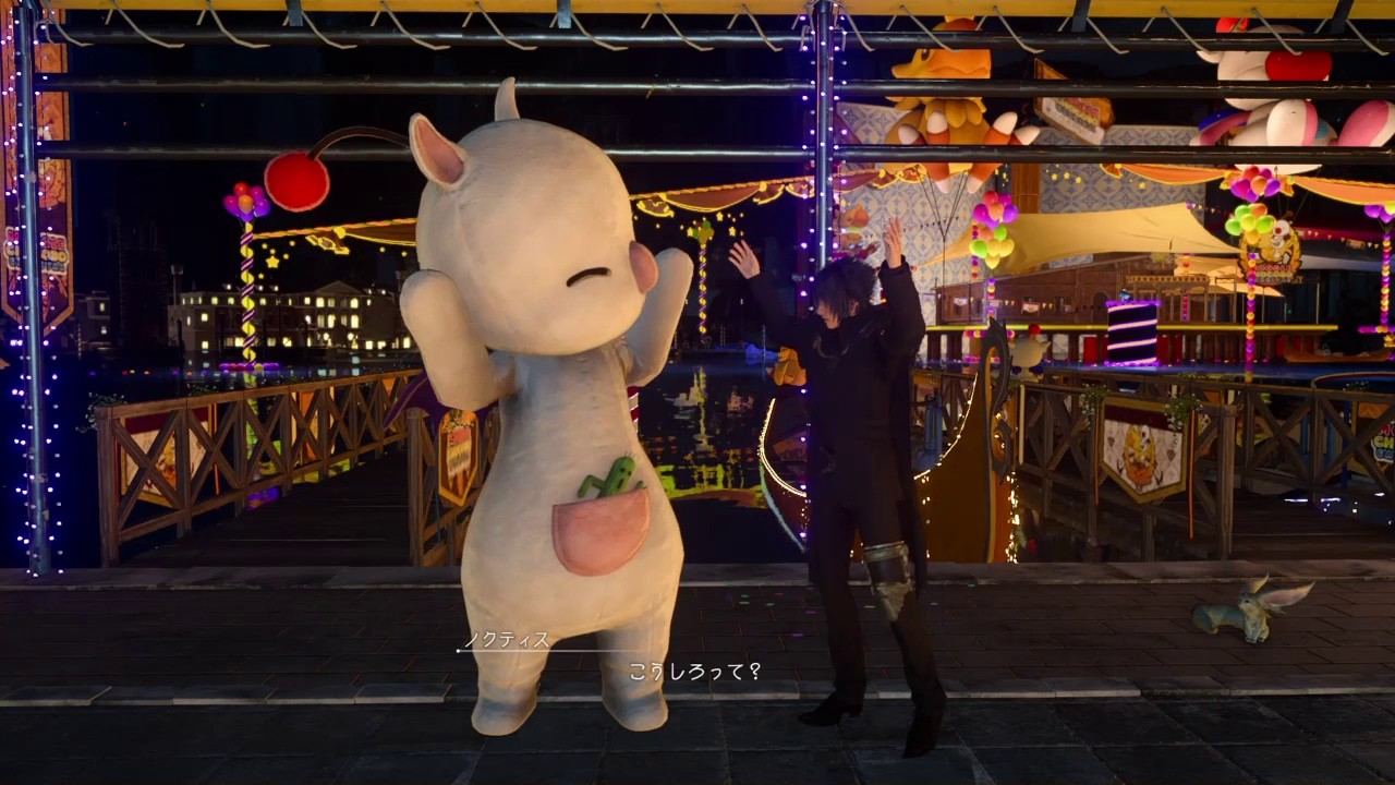 Ffxv カーバンクルと散歩 水上チョコボレース攻略 おでかけヒナチョコボ しあわせのモーグリ六兄弟 モグダンス モグチョコカーニバル Moogle Chocobo Carnival Ff15 Youtube