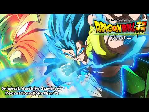 Dragonball Super Movie Broly VS Gogeta Theme HQ Cover No Vocals