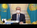 Қазынадан миллиардтар бөлгізіп алатын шенеуніктердің «айдағаны бес ешкі»