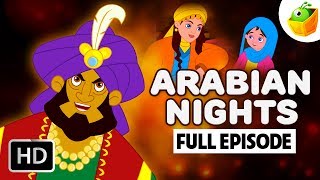 अरेबियन नाइट्स की कहानियाँ-Arabian Nights Full Story | Alif Laila Episode