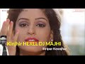 Baha Bahare upar Wala ❔New santali video song