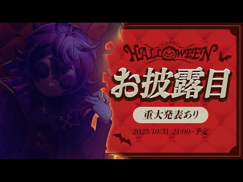 video thumb