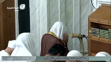 صلاة الفجر الشيخ علي الحذيفي اليوم السبت 7 شوال 1438- المسجد النبوي - سورة الدخان كاملة