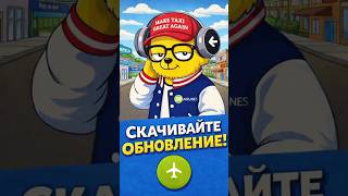 screenshot of the youtube video
