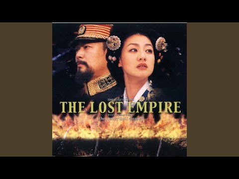 포지션 Until That Day 그날까지 ("명성황후" O.S.T) 영상