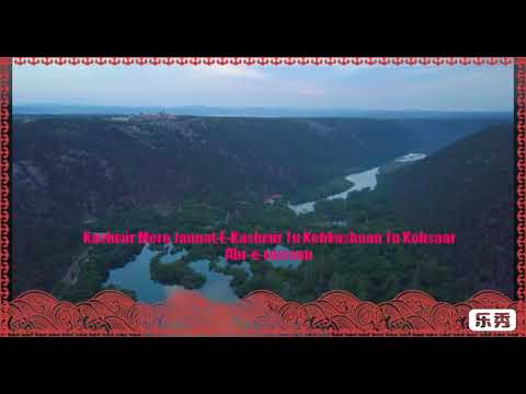 New Kashmir Mere Jannat E Kashmir Tu Kehkashaan Tu Kohsaar Abr e rawaan 2019