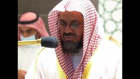 الشيخ سعود الشريم - سورة المائدة ١١٦ - ١٢٠
