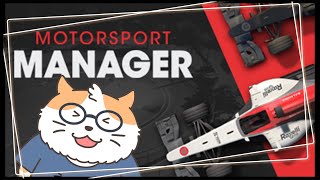 【Motorsport Manager】ネコノレーシング　2023年3ラップ目〈Vtuber/男声/ねこ/カイロソフト〉