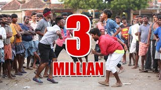Chennai Gana Harish | Village Love Song 2017 | MUSIC VIDEO