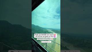 Jai Mata di #youtubeshorts #love #hindudeity #travel #jaimatadi #nature #vaishnodevilive #maa #vlog