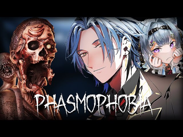 【PHASMOPHOBIA】GHOST HUNTING WITH AN ANNOYING LITTLE GREMLIN (ZAION)【NIJISANJI EN│Hex Haywire】のサムネイル