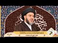 كيف تنوي أداء العبادات كيف تنوي أداء العبادات