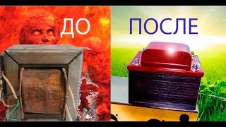 Трансформатор тсш 170 характеристики как подключить