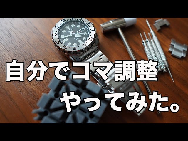ア*ン様 腕時計まとめ売り15点＋ベルト無し5点 腕時計まとめ売り15点＋ベルト無し5点 - 時計人気