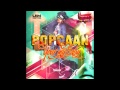 POPCAAN YOUR MY BABY AVAILABLE NOW UIM RECORDS mp3