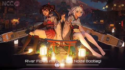 「Hardstyle 」 ◉ River Flows in You → 『Black Noize Bootleg』