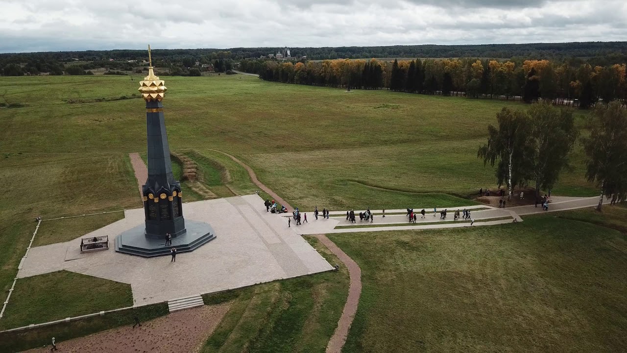 Бородинское поле сайт