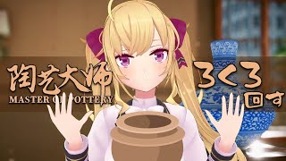 鷹宮リオン Vtuber バーチャルyoutuber 鷹宮リオン Vtuber バーチャルyoutuber