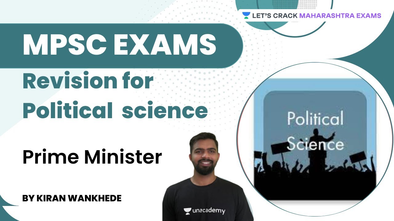 Revision for political science | Prime Minister | Kiran Wankhade | Let's Crack MPSC Exams
