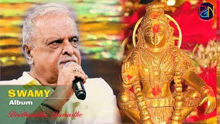 Swamy Ayyappan Song Boothanatha Namaste by P.Jayachandran|T.S.Radhakrishnaji|അയ്യപ്പ ഗാനങ്ങൾ