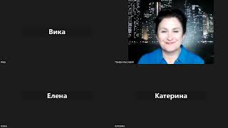 Душевный разговор - польза позиции наблюдателя