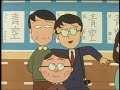 Chibi Maruko Chan 120 Dad Comes For The Inspection Visit Day Chibi Maruko Chan 120 Dad Comes For The Inspection Visit Day