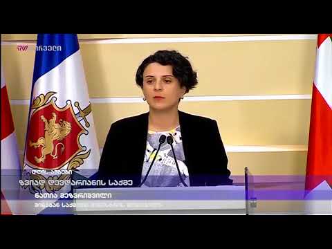 ზვიად დევდარიანის საქმე