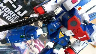ハセガワ1/72 VF-1J アーマードバルキリー