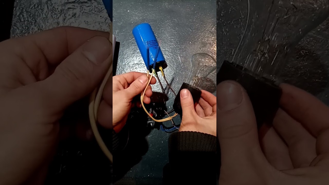 Как правильно разрядить конденсатор - YouTube