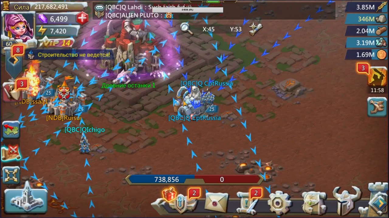 Карта арены драконов лордс мобайл