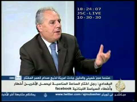 استقالة رئيس الحكومة اللبنانية نجيب ميقاتي