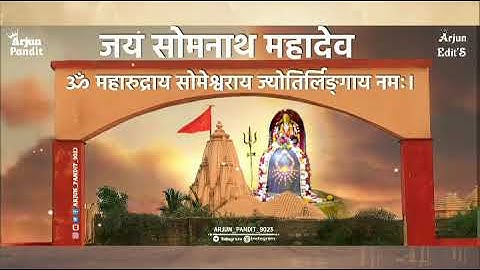 #Mahadev Status 4k full screen video🙏🙏 Mahadev Status Editing Alight Motion   💫🔥🔥