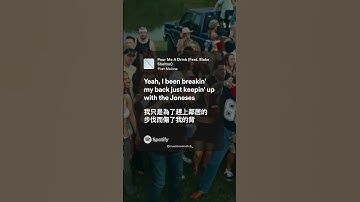 Thumbnail of 【中英歌詞】 Post Malone - Pour Me A Drink feat. Blake Shelton | #歌詞翻譯 #巨星馬龍 #shorts